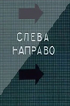 Миниатюра для версии от 14:43, 11 сентября 2023