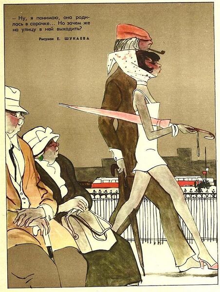 Файл:T-me-adagamov online-10031-photos-005.jpg